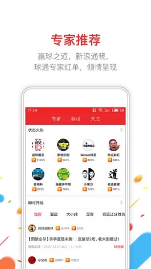 澳门新快彩，探索最快开奖结果的奥秘新澳门最快开奖结果开奖网站