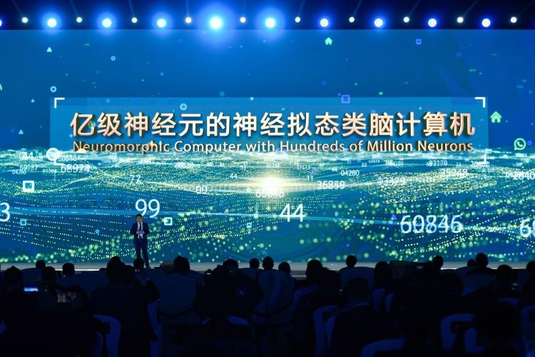 2043年，展望未来，澳门今晚的开奖号码与科技融合新篇章2024年澳门今晚开奖号码现场直播