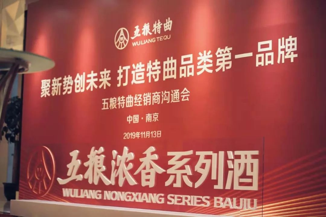 澳门一码特一中直播,揭秘背后的真相与风险澳门一码一肖一特一中直播资1!2025