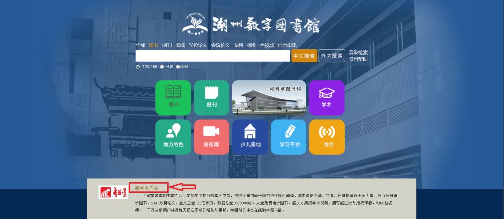 123免费资料大全，解锁知识海洋的钥匙123免费资料大全势