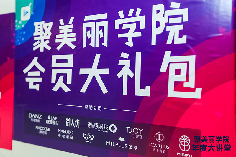 免费知识盛宴，新澳精选资料，让学习无界限新澳资彩长期免费提供