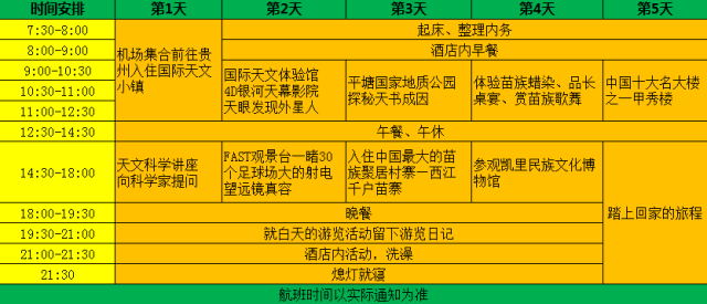 探索精准预测的奥秘，一码、生肖与103%准确率的奇妙结合一码一肖100准确使用方法澳门大三巴