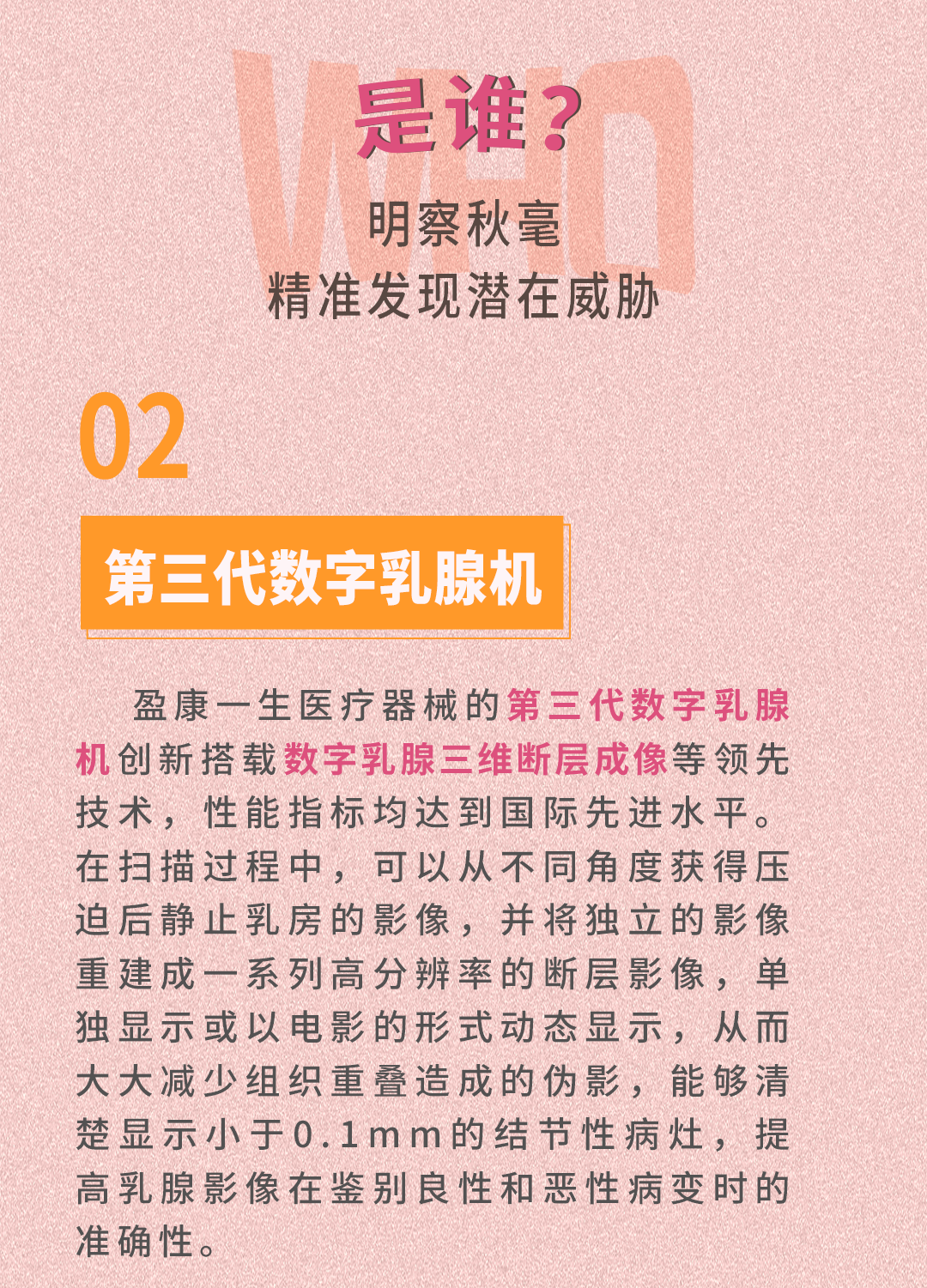 揭秘二四六天好彩(943CC)免费资料大全，一场数字与运气的较量二四六天好彩(944cc)免费资料大全开奖直播