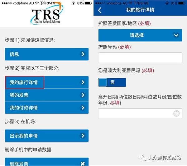 探索新澳天天免费资料大全,解锁知识宝库的钥匙新澳天天资料大全最新