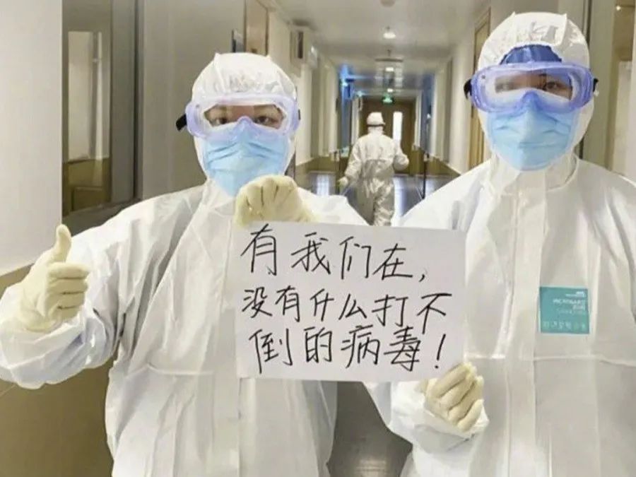 国外最新疫情动态,全球抗疫形势的持续观察与挑战国外最新疫情最新消息数据