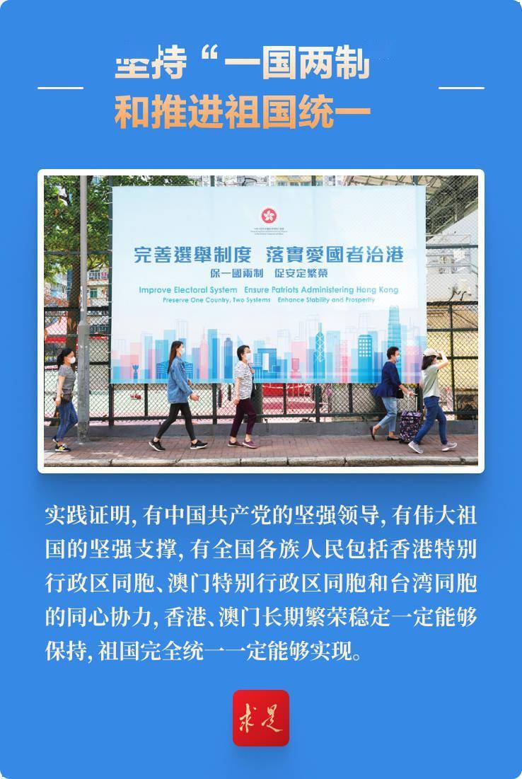 澳门风云新纪元，揭秘官方开奖结果查询表下载指南新澳门风云开奖结果查询表下载官方网站