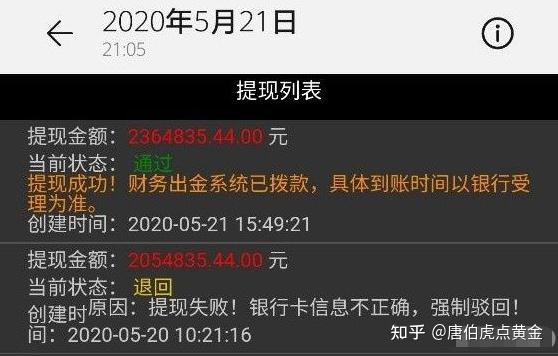 澳门风云再起,今日新开奖结果揭秘与深度分析澳门风采开奖日期