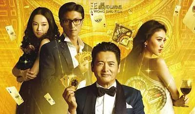 新澳门风云今日开奖结果及最新动态速递，揭秘彩市热潮与行业变革新澳门风云演员表