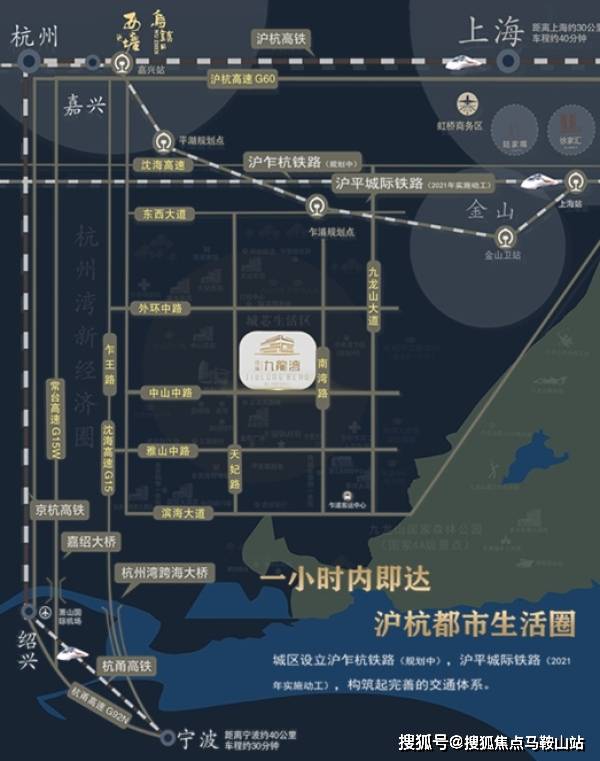 澳门风云,新开奖结果查询官网下载最新版全解析新澳门风云开奖结果查询官网下载最新版
