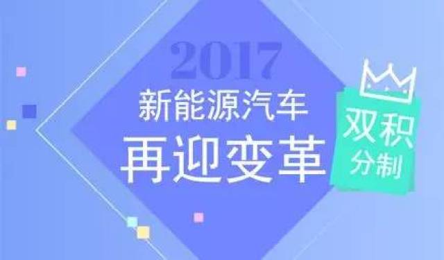 探索新澳门酒店优惠预订的奥秘，全面解析其规则与策略澳门新的酒店