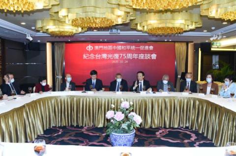 探索新澳门街,图片大全,简单而美丽的城市画卷澳门新街坊的具体位置
