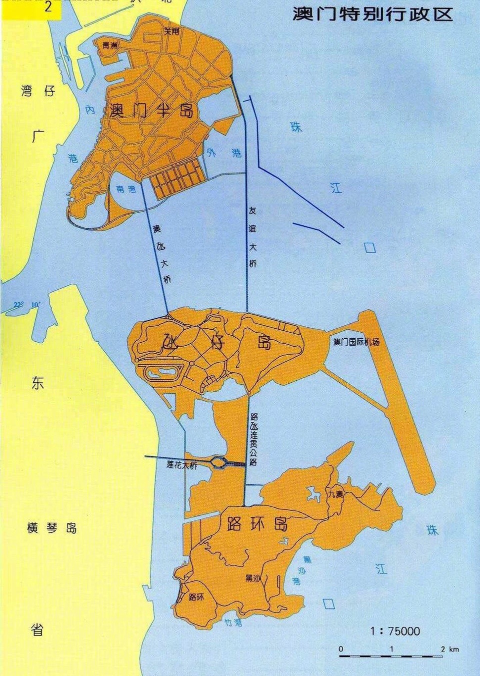 探索新澳门街的魅力，最新中文版官方图片集锦澳门新街坊的具体位置