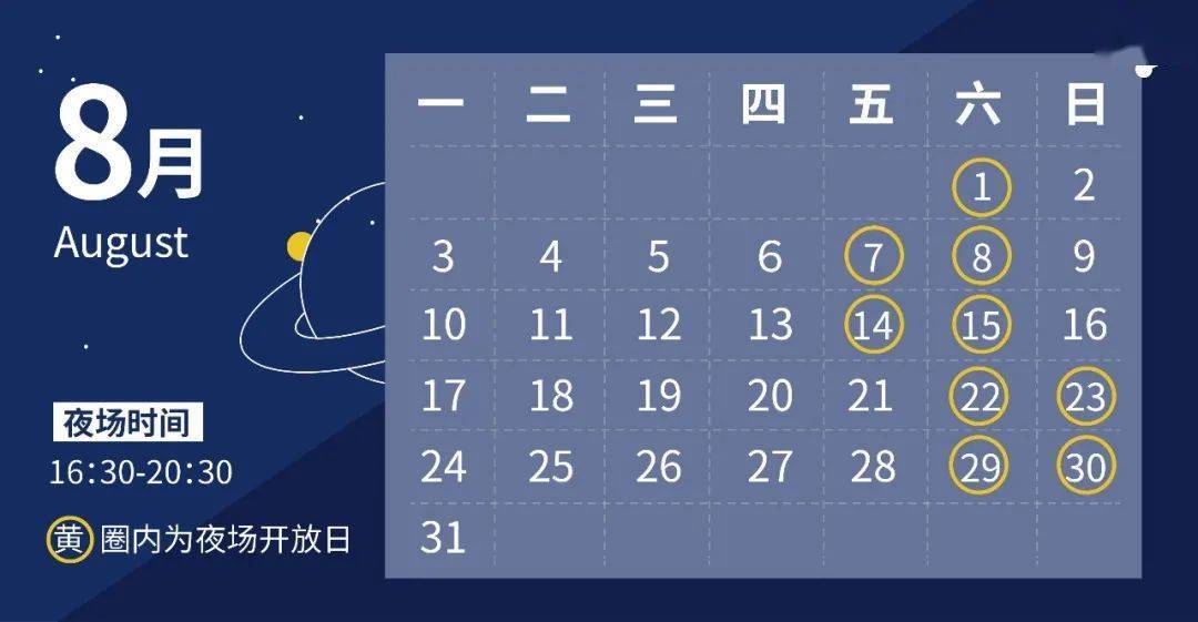 澳门新彩今晚开奖结果速递,探索夜幕下的幸运之光澳门今晚的开奖结果是多少