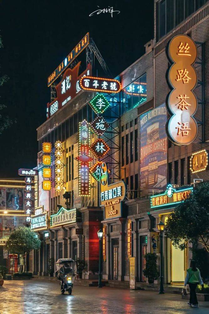 探索新澳门街