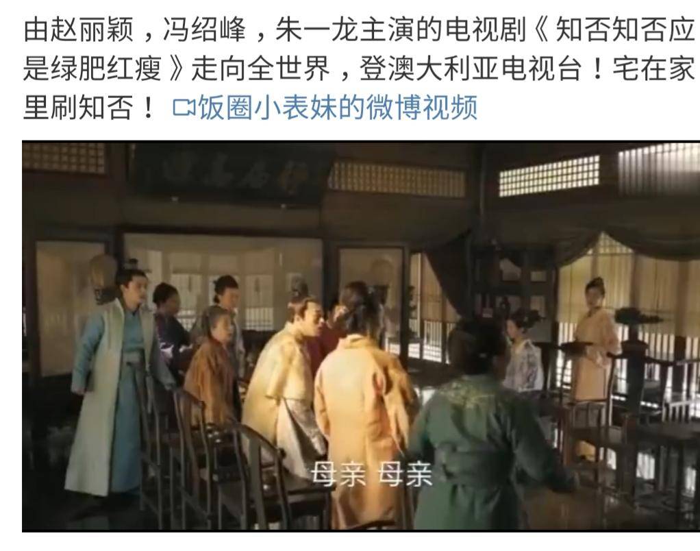 免费新澳门街电视剧在线看国语版,回顾经典,享受无障碍观影体验澳门新街坊的具体位置