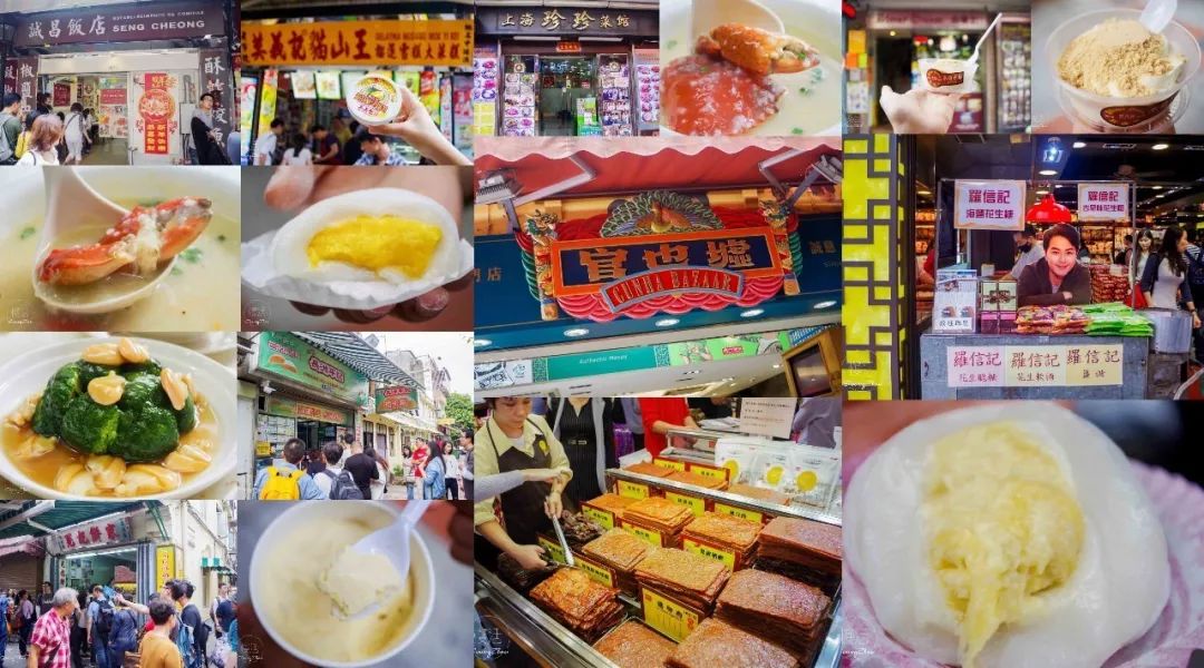 探秘新澳门街美食城，味蕾的环球旅行与性价比之选新澳门街美食城怎么样呀好吃吗多少钱一位