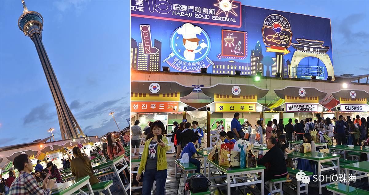 探索新澳门街美食城，味蕾的环球旅行澳门新街坊项目最新进展