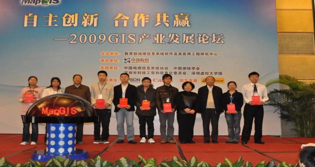 澳门新开奖历史记录,一图尽览精彩瞬间新澳门开奖结果2020+开奖记录_