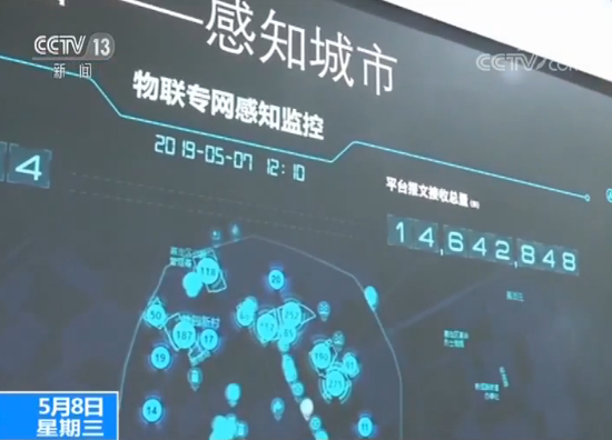 探索新澳门开奖记录，今天揭晓的数字游戏与视频直播魅力新澳门开奖结果2020+开奖记录_