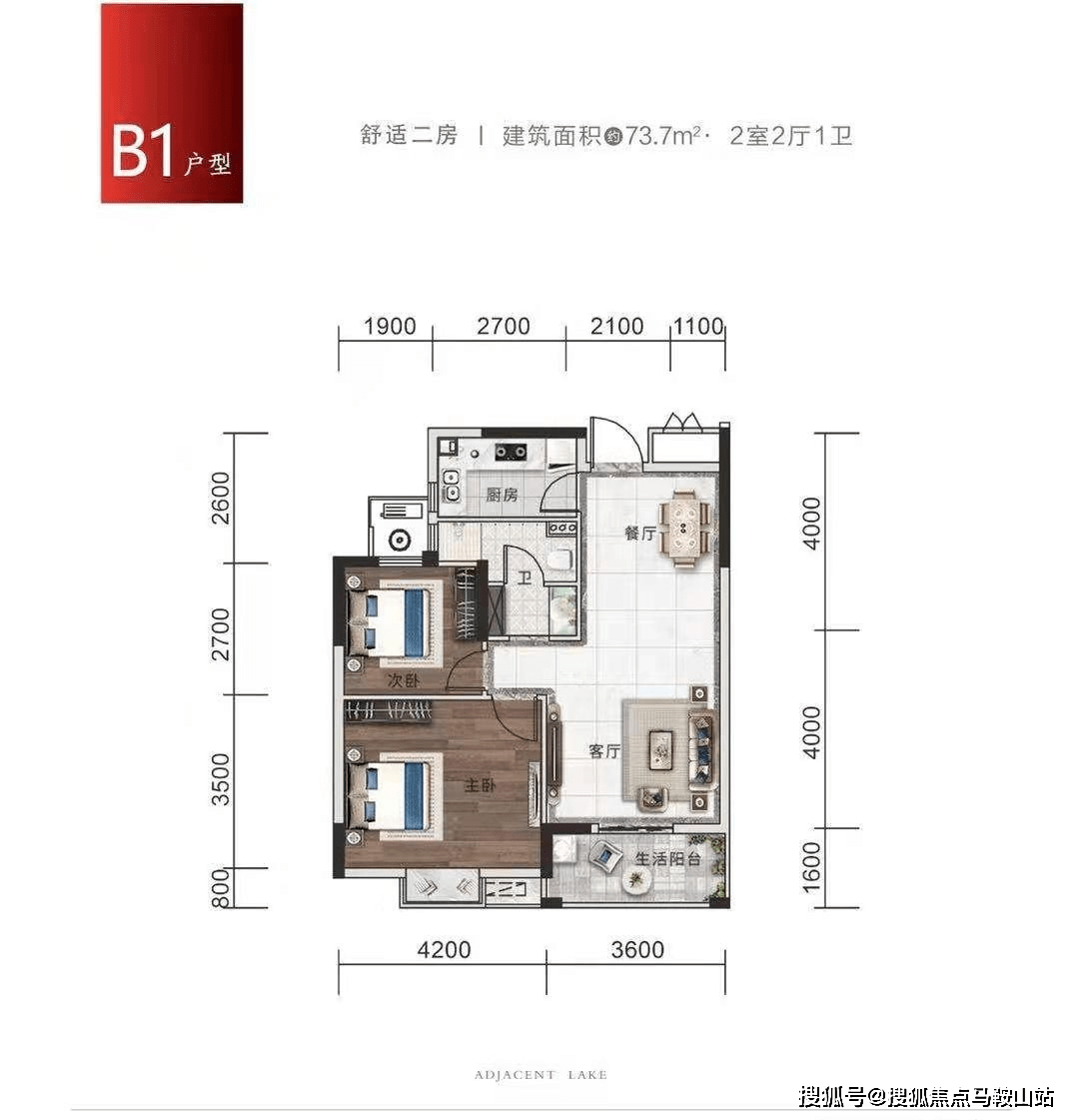 澳门新彩今日揭晓，开奖结果与奖金解析澳门开奖结果 新闻