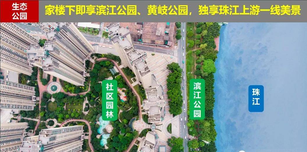 澳门开奖新动态，今日香港最新消息及中彩者心声澳门开奖结果 新闻