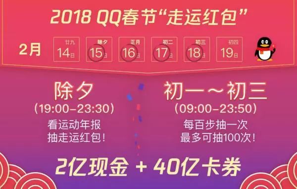 澳门新彩,探寻出奇制胜的走势图新澳门开奖结果