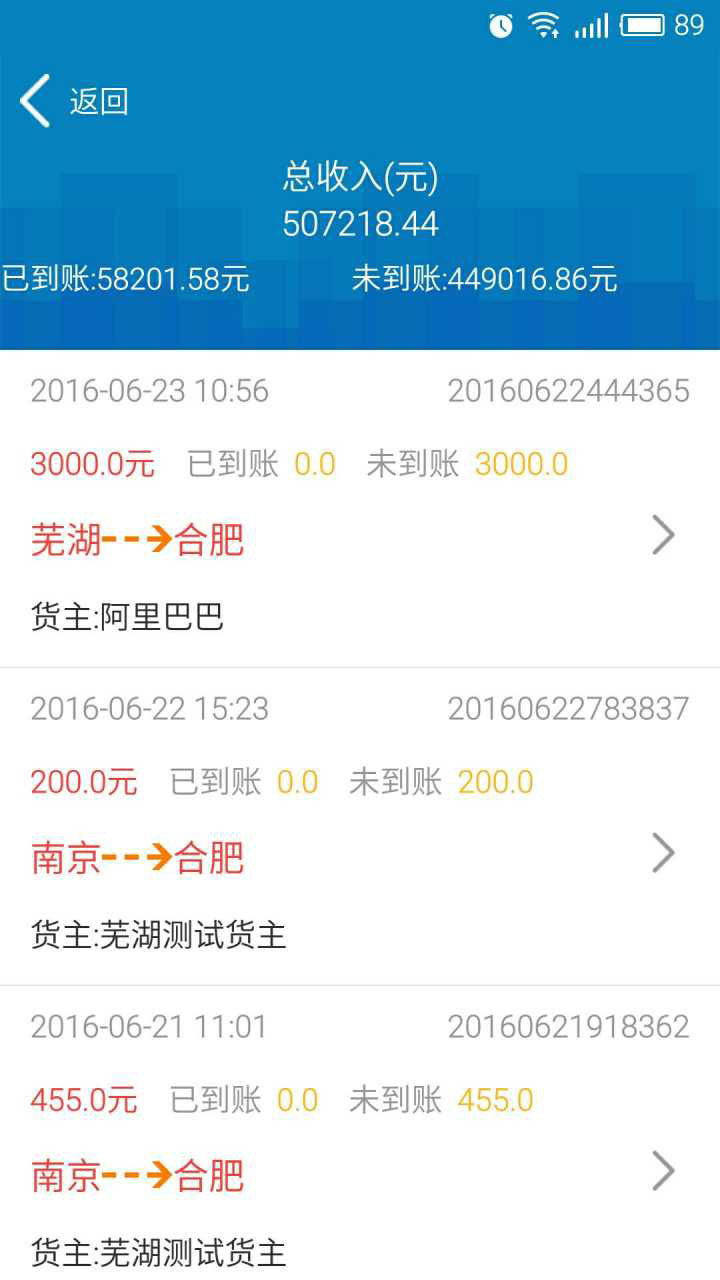 新澳门上期开奖号码查询一览表图片，揭秘幸运数字的魅力与意义新澳门开奖结果2020+开奖记录_