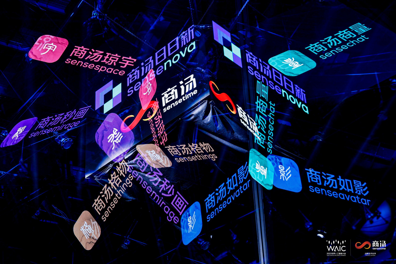 澳门2045年新开奖系统前瞻，科技与公益的双重革新澳门202|开奖结果