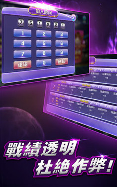 澳门2045，新纪元下的数字娱乐与文化传承新澳门2024开奖记录大全图片下载