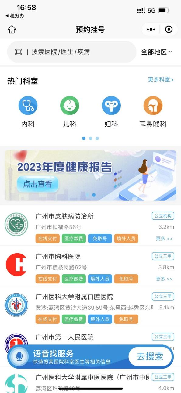 澳门彩市新篇章，203年历史开奖记录查询表与港澳酷知网最新汇总解析2021澳门彩的历史开奖记录