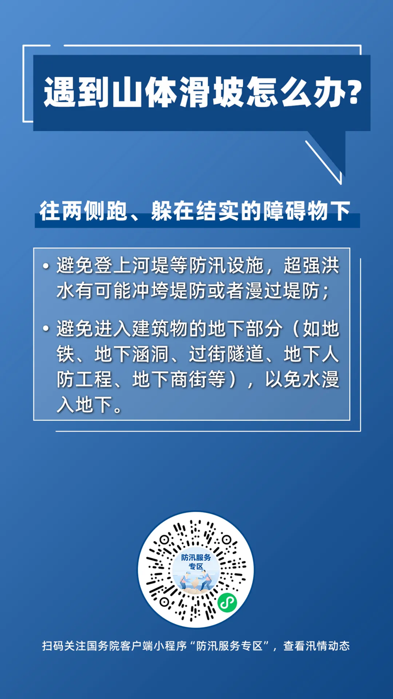 澳门彩新开奖记录，深度解析与便捷查询指南新澳门开奖结果2020+开奖记录_