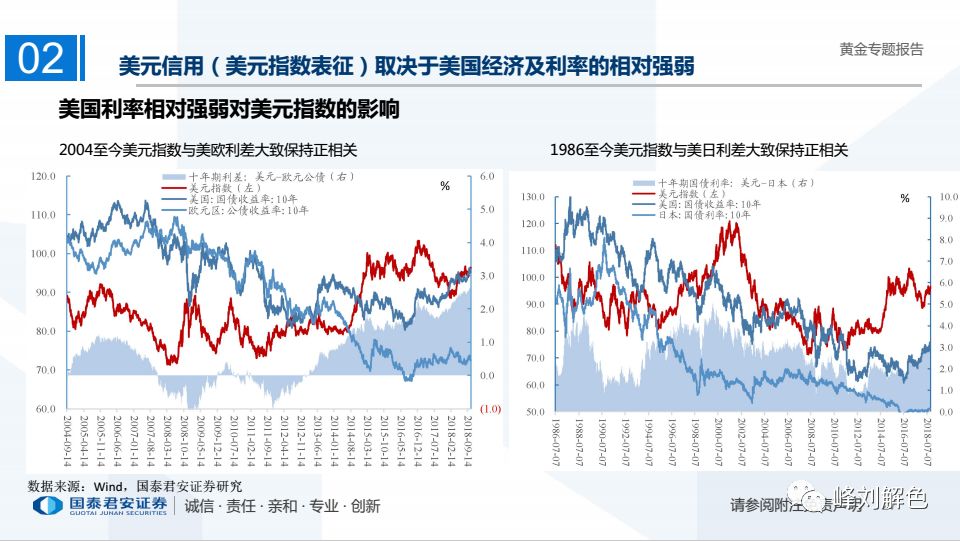 新澳门彩2019年回顾与展望，从历史数据看未来走势2021澳门开奖结果综合走势图