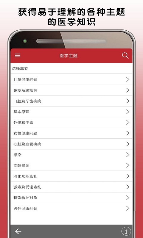 澳门新开奖记录查询，最新版图片下载与安装指南澳门最新版本开奖网址