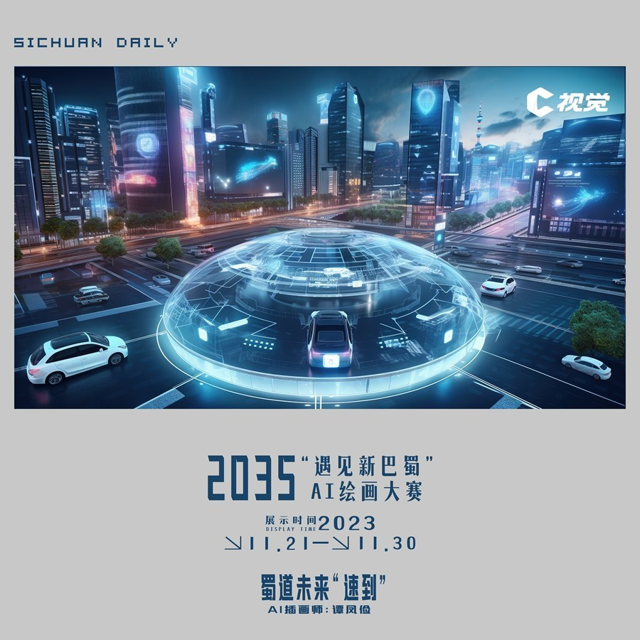 澳门2045，未来赌城的数字新篇章新澳门2024开奖结果开奖记录表图片及价格