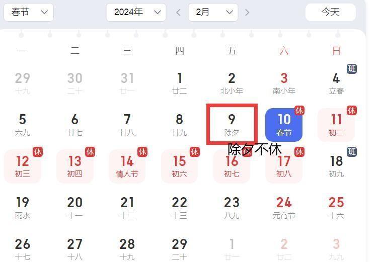 澳门双城记，老韵味与新风貌的交响曲—2046年之变老澳门和新澳门2024年的区别是什么