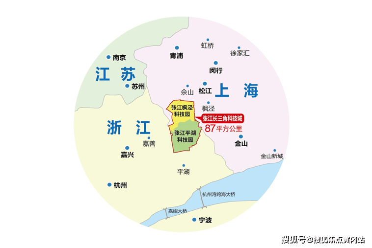 2021澳门最新干开奖记录