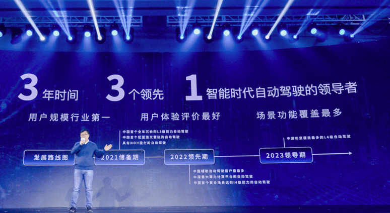 澳门2045,新时代的数字娱乐与公益结合新澳门2024开奖记录表最新版图片