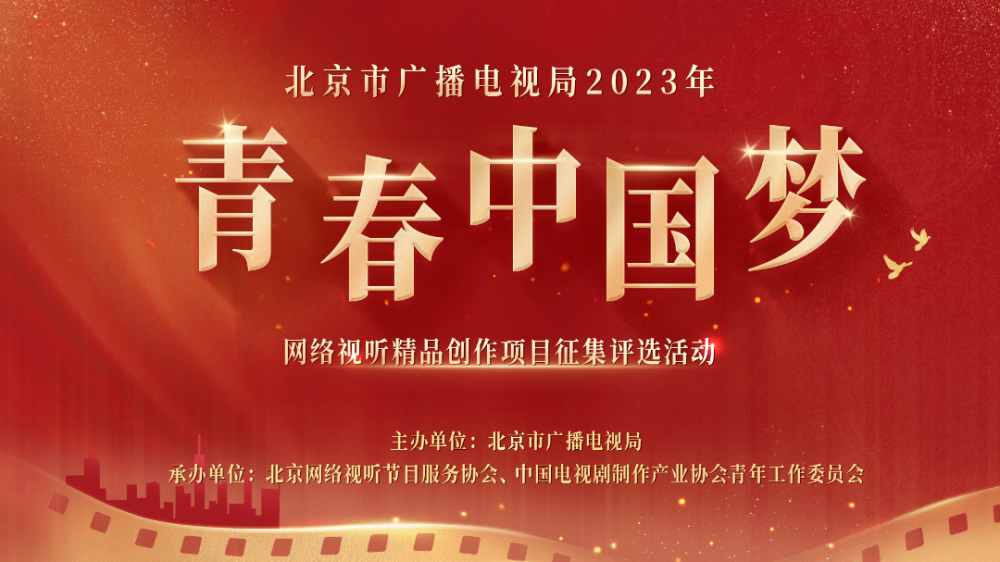 2043年新澳门天天开奖，数字背后的希望与梦想澳门彩今天晚上214期开什么啊?