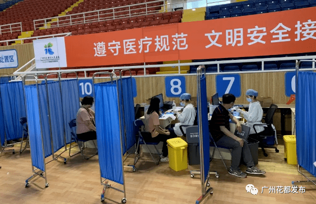 澳门2045年新纪元,揭秘未来开奖号码的无限可能新澳门2024开奖结果开奖号码是多少号