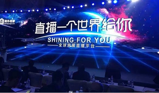 澳门2045，新时代的璀璨明珠—揭秘最新开奖结果现场直播盛况新澳门2024开奖结果开奖现场直播最新消息