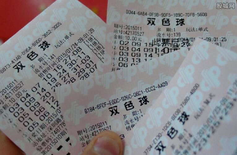 探索新澳门2043，揭秘未来彩票开奖的数字之旅新澳门2024开奖结果查询表格图片