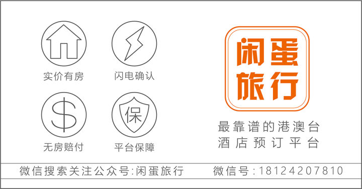 新澳门号码图2025