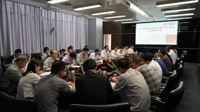 新澳门最近新闻头条