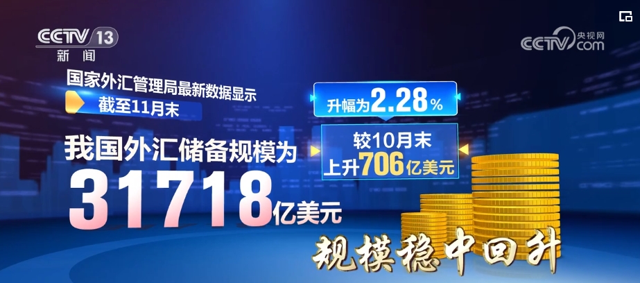 2035年新澳门彩开奖结果查询直播，科技与娱乐的完美融合澳门2020开奖结果+开奖记录355