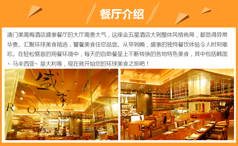 澳门新彩网2048年最新开奖结果揭秘，科技与公益并进的年度盛事新澳门开奖结果2020+开奖记录_