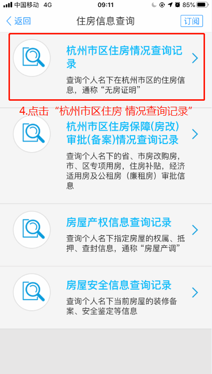 浅轻泱泱墨