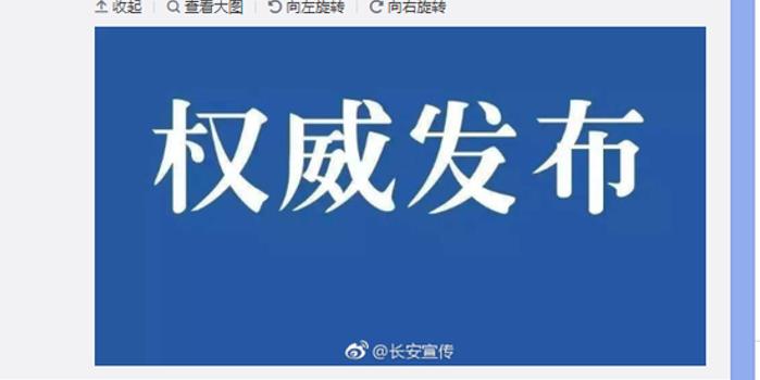 探秘香港与澳门摇号记录的查询之道港澳台摇号