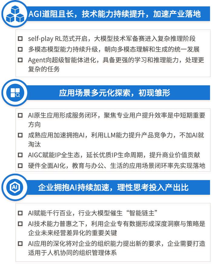 探索新澳门2035摇号记录查询的多元途径新澳门2025摇号记录查询有哪些方法可以查询