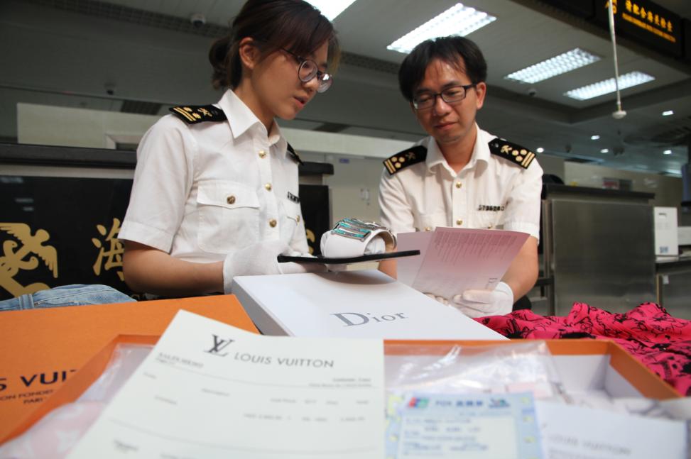 澳门查号台电话号码