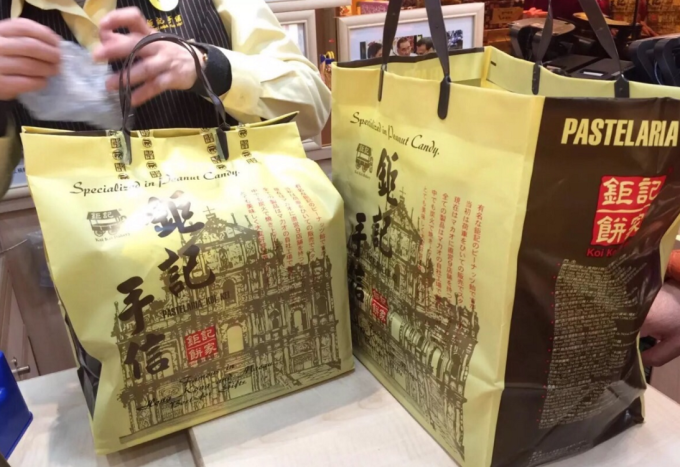探索新澳门的购物天堂，必买好物指南澳门买什么好又便宜